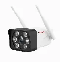 CP-Plus CP-V32G 3MP 4G Sim Card Supported Outdoor Smart Bullet Camera